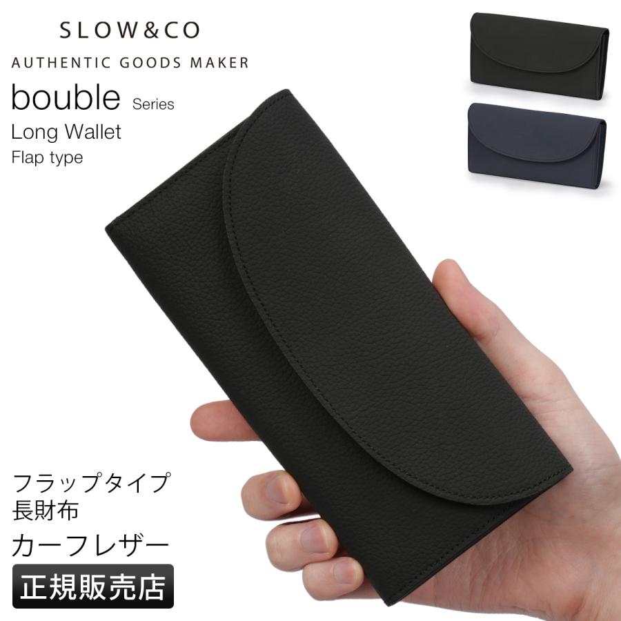 最大50% 1/25限定 SLOW スロウ ブーブル 長財布 本革 日本製 化粧箱付き bouble 883s01r | SLOW(ファッション)