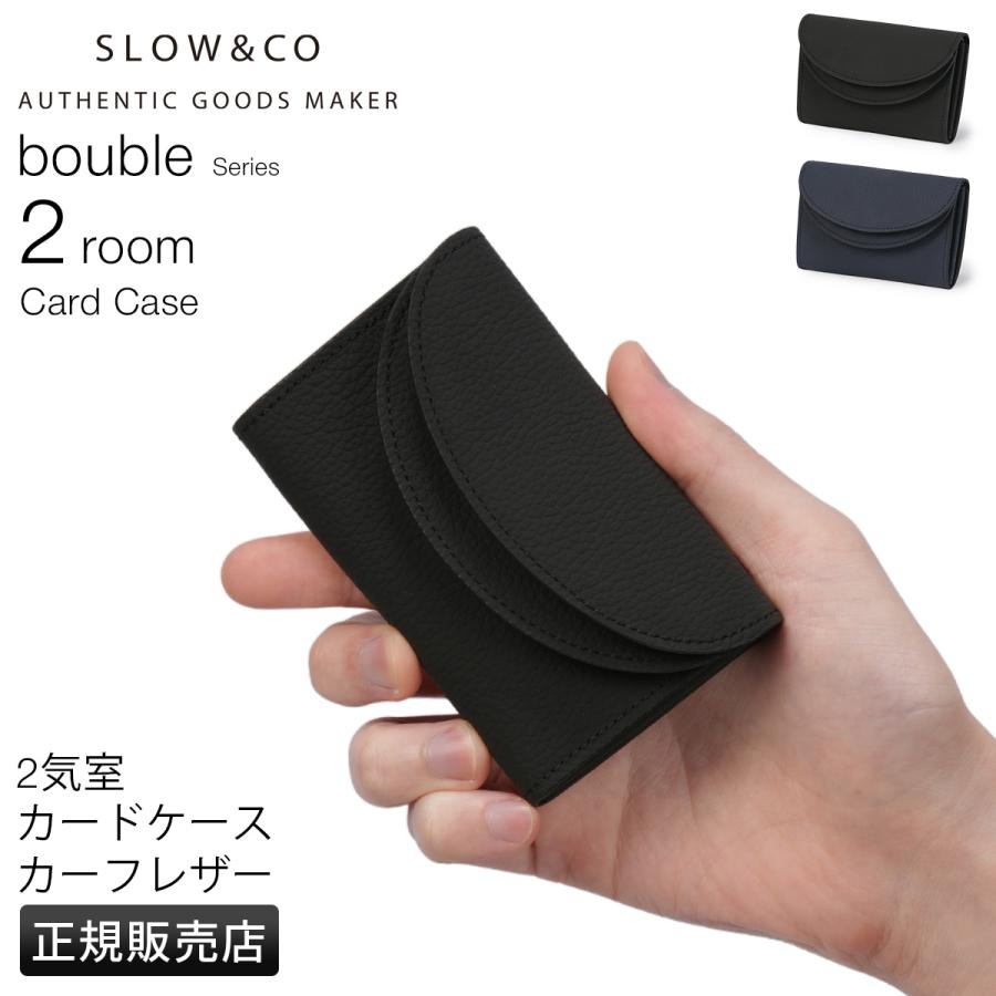 最大50% 1/25限定 SLOW スロウ ブーブル カードケース 名刺入れ 本革 日本製 化粧箱付き 883s06r | SLOW(ファッション)