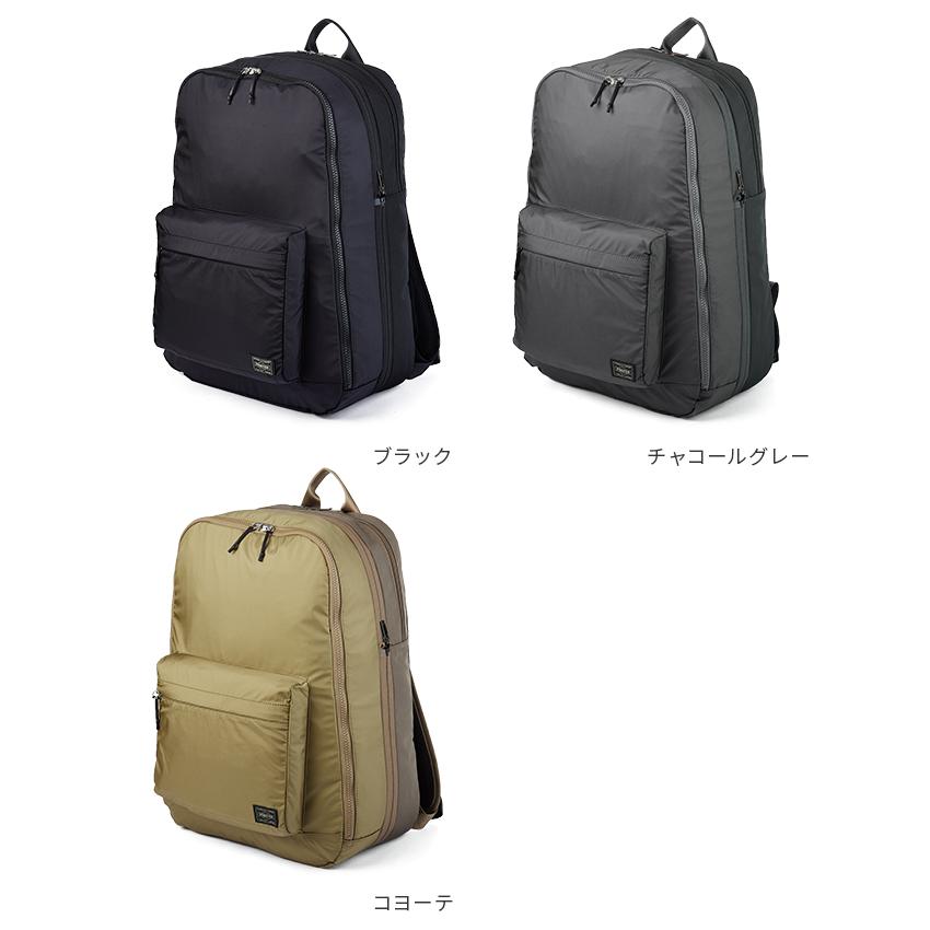 PORTER ポーター ツインパック デイパック(L) 893-19715 ビジネス