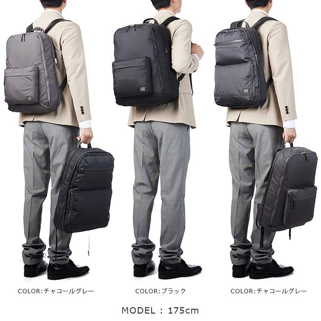 ポーター ツインパック デイパック(L) 893-19715 ビジネスリュック メンズ 50代 40代 通勤 軽量 大容量 防水 20L ビジネスバッグ 吉田カバン PORTER | PORTER | 05