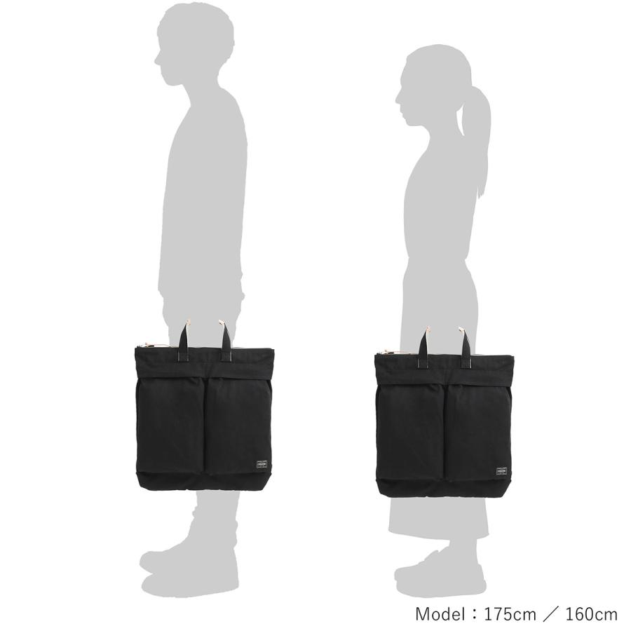 PORTER ポーター ノアール ヘルメットバッグ NOIR 895-15156 2WAY