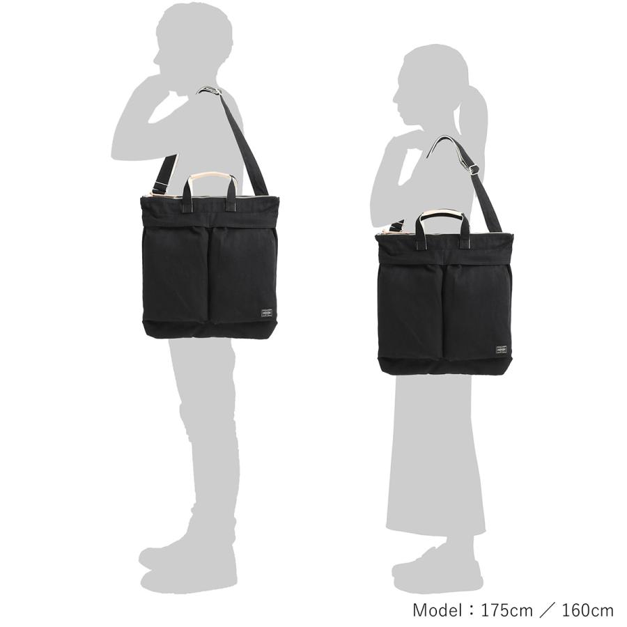 PORTER ポーター ノアール ヘルメットバッグ NOIR 895-15156 2WAY