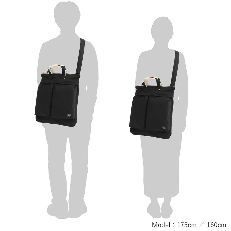 PORTER ポーター ノアール ヘルメットバッグ NOIR 895-15156 2WAY