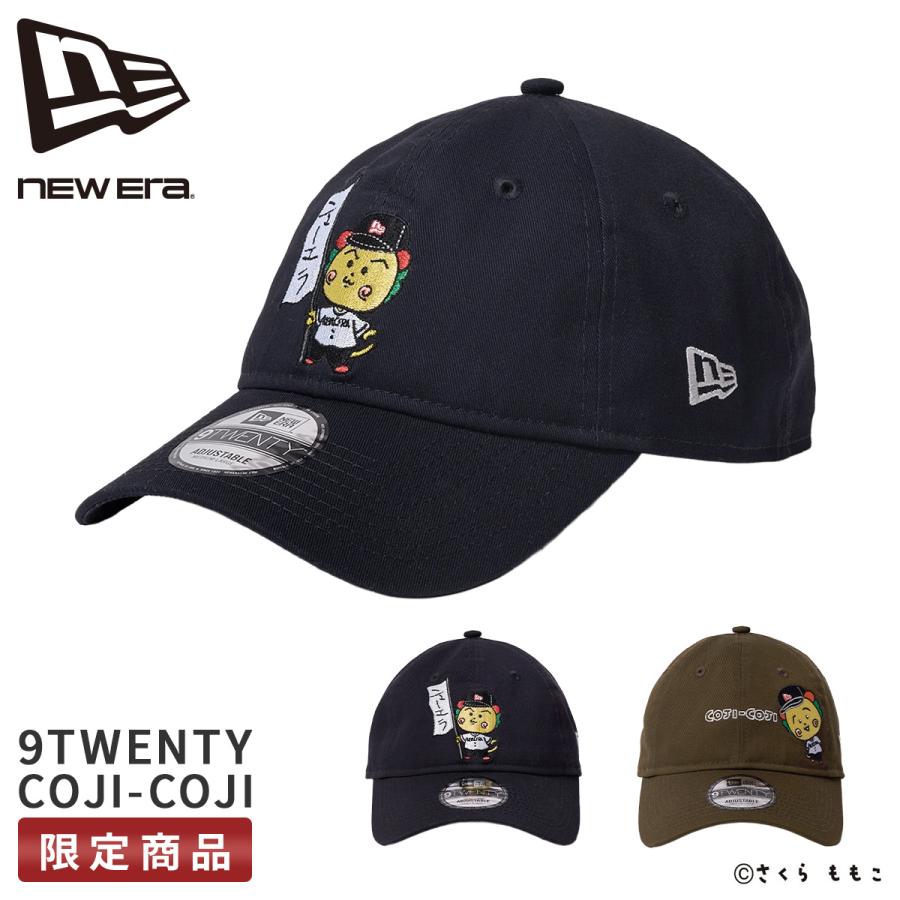 9TWENTY コジコジ ネイビー S/M ニューエラ 9TWENTY コジコジ COJI-COJI ネイビー | ニューエラオンラインストア