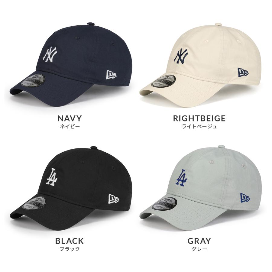 最大41% 8/7限定 ニューエラ ベースボールキャップ MLB コットンキャップ カーブドバイザー 帽子 メンズ レディース NEW ERA 9FORTY A-FRAME | NEW ERA | 05