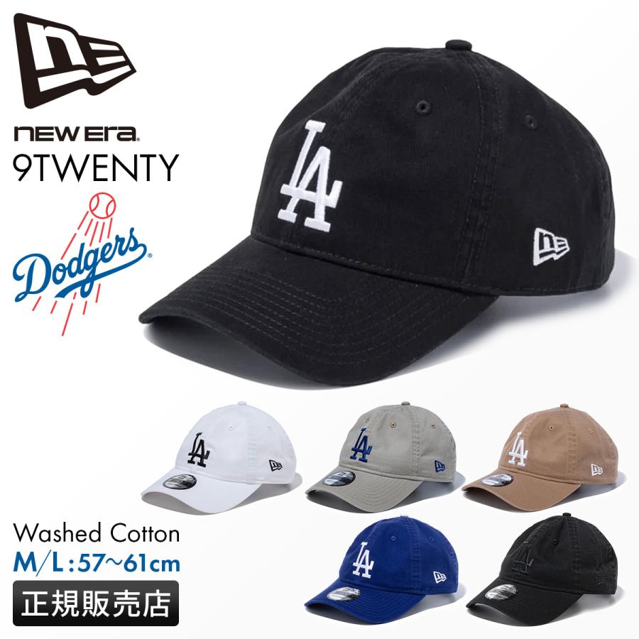 NEW ERA（ニューエラ） 最大41% 2/15限定 キャップ 帽子 メンズ