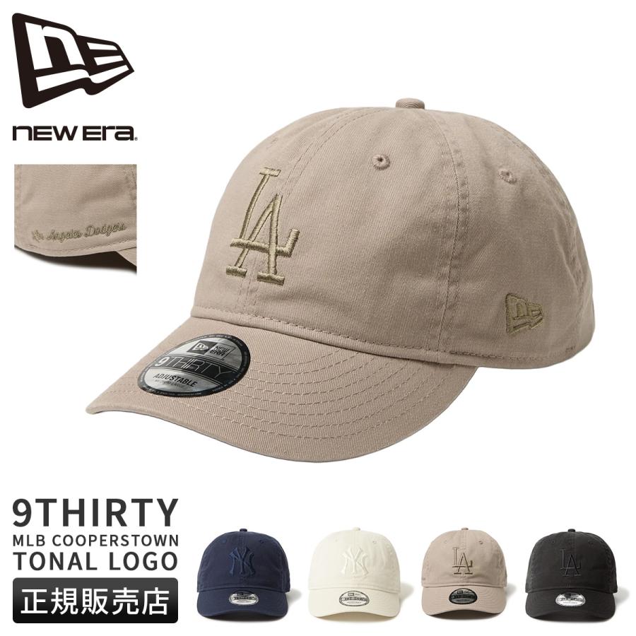 NEW ERA（ニューエラ） 最大42% 2/11限定 キャップ 帽子 メンズ