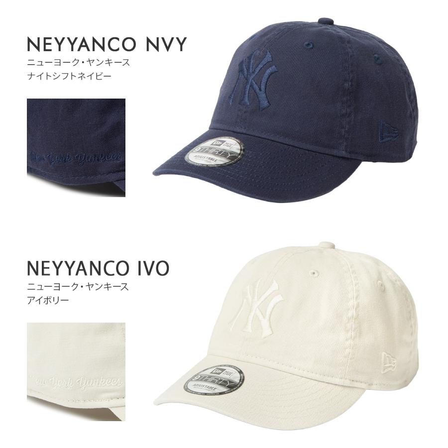 NEW ERA（ニューエラ） 最大44% 3/1まで キャップ 帽子 メンズ