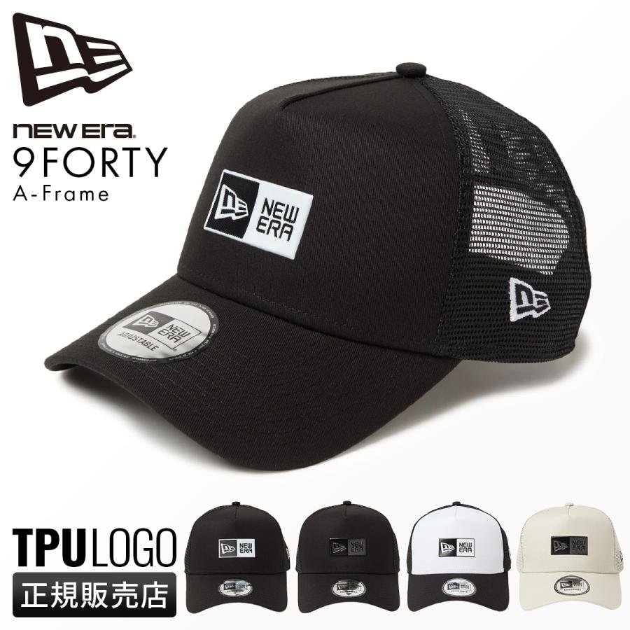 NEW ERA 最大42% 11/13限定 ニューエラ キャップ メッシュキャップ