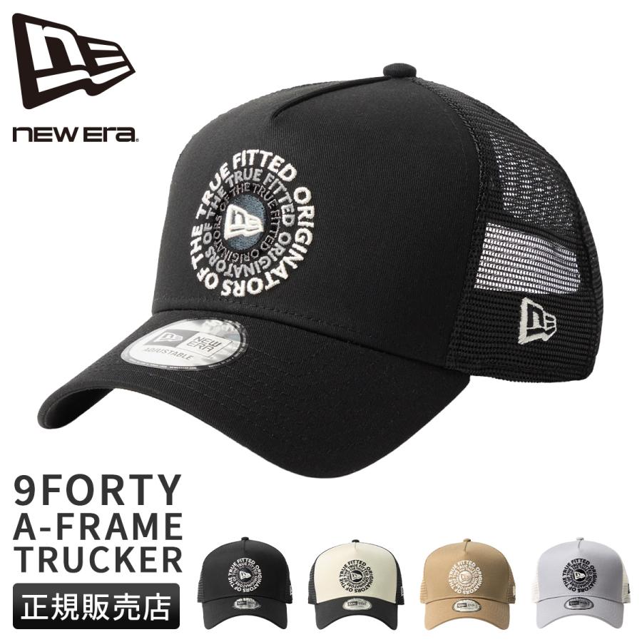 NEW ERA（ニューエラ） 最大45% 7/8限定 トラッカー カーブドバイザー