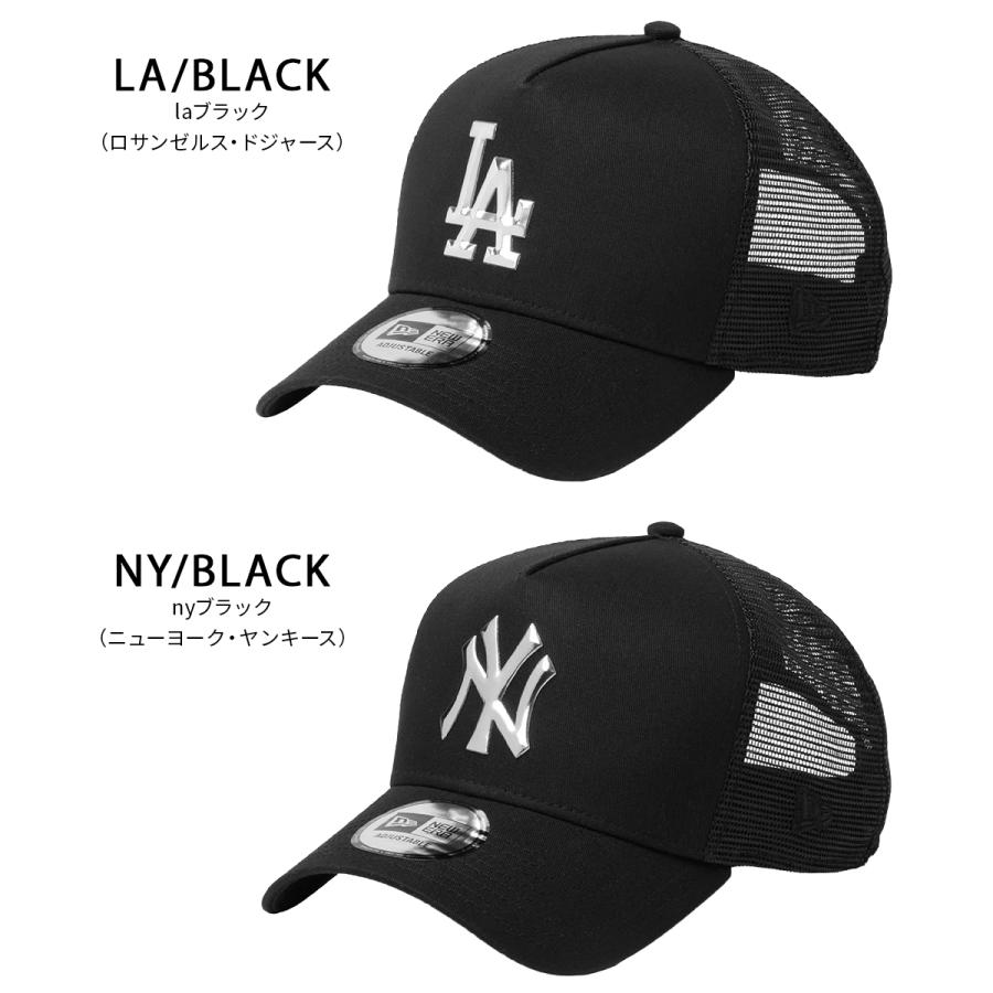 NEW ERA（ニューエラ） キャップ 9FORTY A-Frame メッシュキャップ