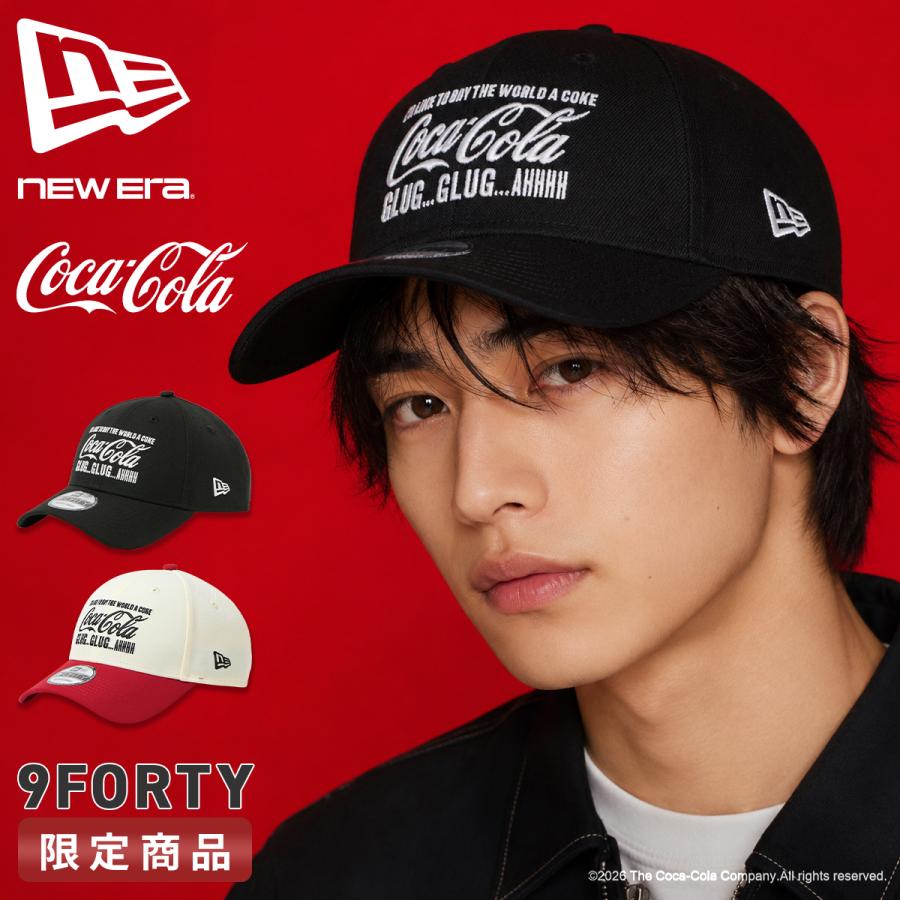 最大42% 8/11限定 ニューエラ キャップ 9FORTY コカ・コーラ ブランド アジャスタブル 帽子 NEW ERA Coca-Cola 15154815 15154814 | NEW ERA