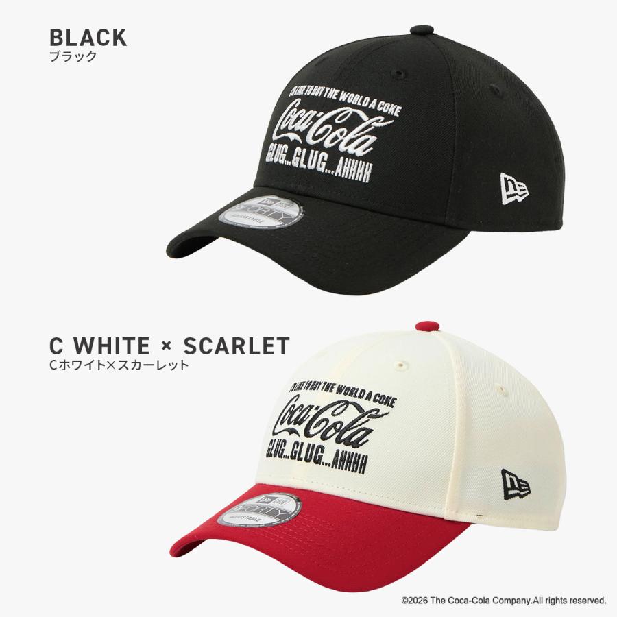 最大42% 8/11限定 ニューエラ キャップ 9FORTY コカ・コーラ ブランド アジャスタブル 帽子 NEW ERA Coca-Cola 15154815 15154814 | NEW ERA | 03