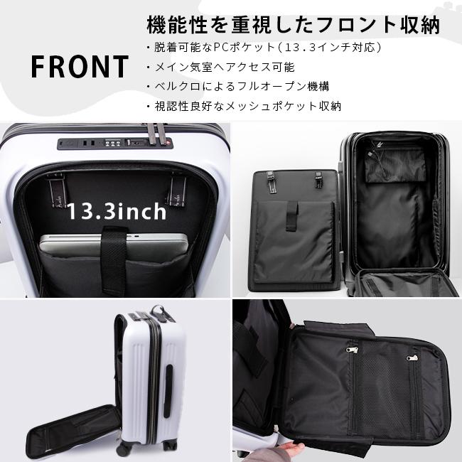 最大49% 4/1限定 フェンダー スーツケース 機内持ち込み Sサイズ 38L 小型 フロントオープン 静音キャスター ストッパー USBポート Fender 950-4500 | Fender | 13