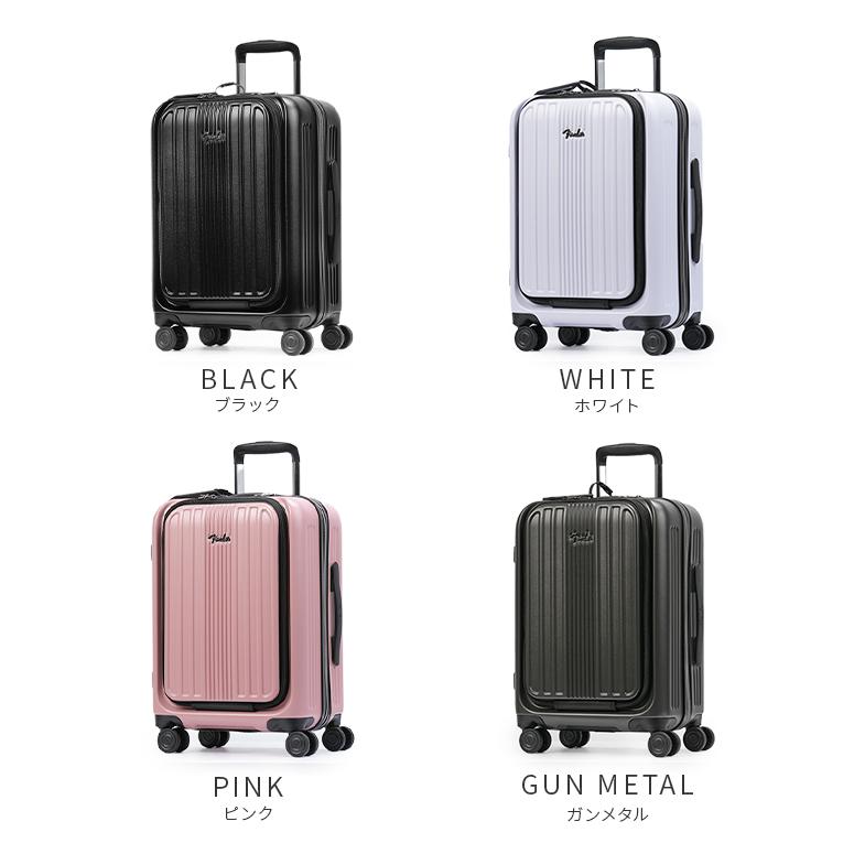 最大49% 4/1限定 フェンダー スーツケース 機内持ち込み Sサイズ 38L 小型 フロントオープン 静音キャスター ストッパー USBポート Fender 950-4500 | Fender | 06