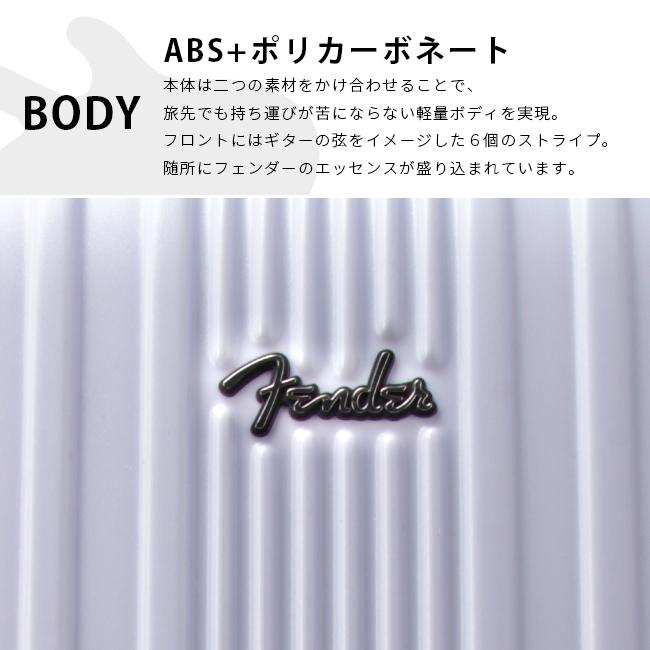 最大49% 9/9限定 フェンダー スーツケース 機内持ち込み Sサイズ 38L 小型 フロントオープン 静音キャスター ストッパー USBポート Fender 950-4500 | Fender | 11
