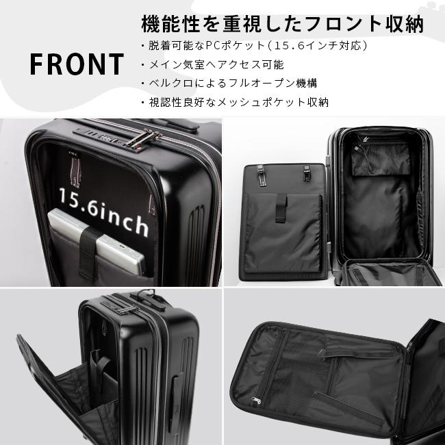 最大50% 9/8限定 フェンダー スーツケース Mサイズ 53L/60L 軽量 拡張 中型 フロントオープン 静音キャスター ストッパー USBポート Fender 950-4501 | Fender | 13
