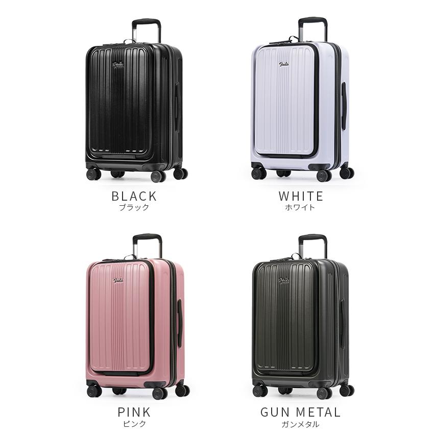 最大53% 3/22まで フェンダー スーツケース Mサイズ 53L/60L 軽量 拡張 中型 フロントオープン 静音キャスター ストッパー USBポート Fender 950-4501 | Fender | 06