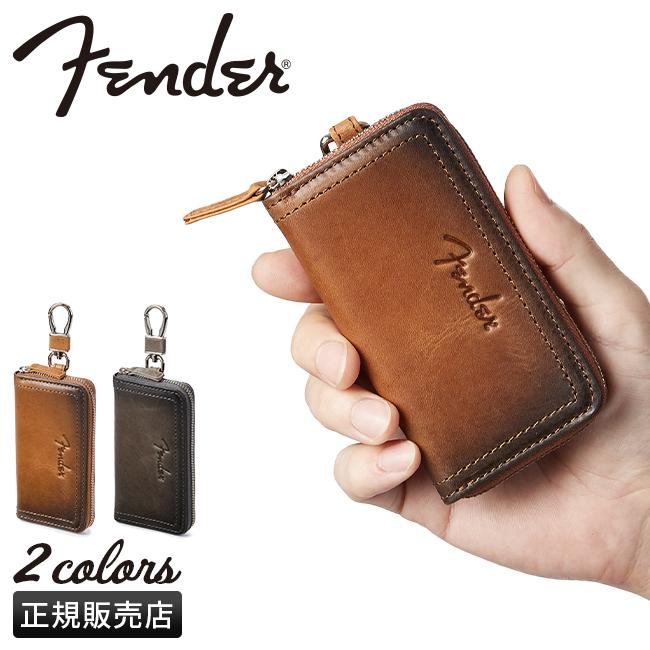 Fender 最大33% 4/29限定 フェンダー キーケース スマートキー Fender 最大33% 4/29限定 フェンダー キーケース スマートキー