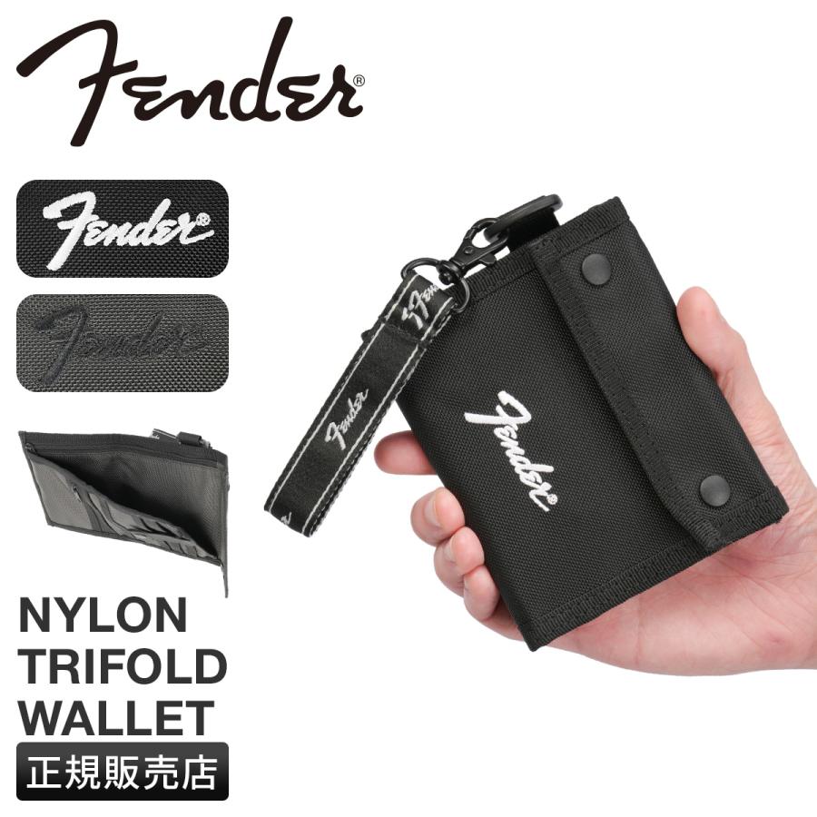 フェンダー 三つ折り財布 ミニ財布 ミニウォレット メンズ レディース ブランド Fender 950-6070 | Fender