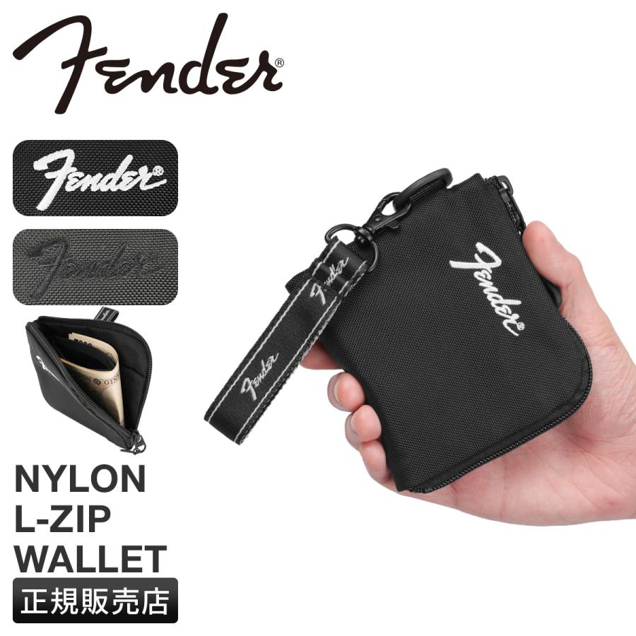 フェンダー ミニ財布 ミニウォレット メンズ レディース ブランド L字ファスナー Fender 950-6071 | Fender