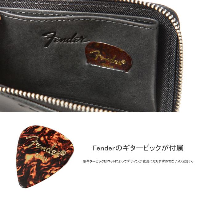 最大40% 9/9限定 フェンダー ミニ財布 コインケース メンズ レディース ブランド 本革 国産レザー L字ファスナー ギターピック付属 Fender 950-700 | Fender | 10