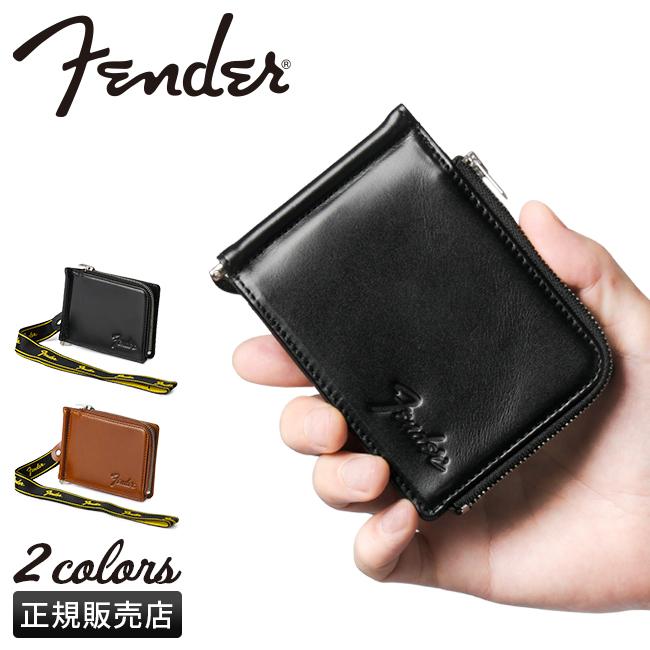 Fender 最大33% 4/29限定 フェンダー マネークリップ メンズ Fender 最大33% 4/29限定 フェンダー マネークリップ メンズ