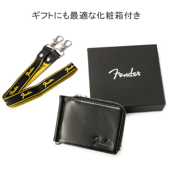 最大42% 8/9限定 フェンダー マネークリップ メンズ レディース ブランド 本革 国産レザー 薄型財布 小銭入れ付き ギターピック付属 Fender 950-701 | Fender | 17