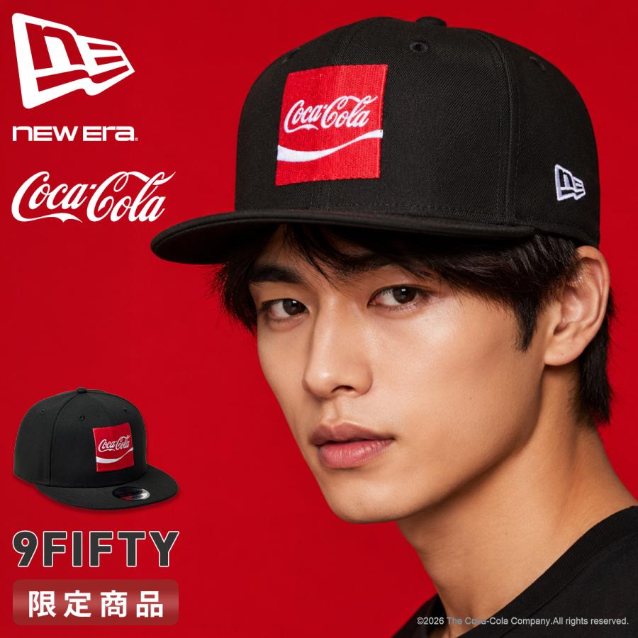 最大42% 8/11限定 ニューエラ キャップ 9FIFTY コカ・コーラ メンズ レディース ブランド フラットバイザー アジャスタブル 帽子 NEW ERA Coca-Cola 15154802 | NEW ERA