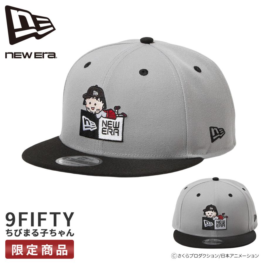 NEW ERA 最大42% 9/29限定 ニューエラ キャップ 9FIFTY ちび