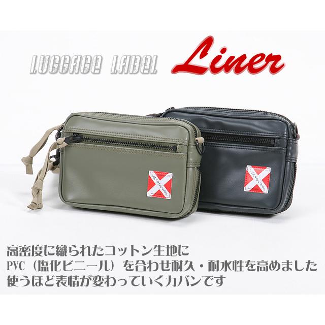 【LUGGAGE LABEL】 ライナー ポーチ 日本製 極美品 LINER（LUGGAGE LABEL） ラゲッジ レーベル ライナー ポーチ(S) 951