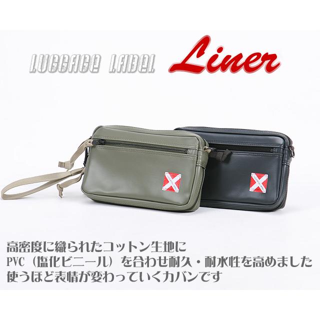 【LUGGAGE LABEL】 ライナー ポーチ 日本製 極美品 LUGGAGE LABEL ラゲッジ レーベル ライナー ポーチ(L) 951-09245 吉田