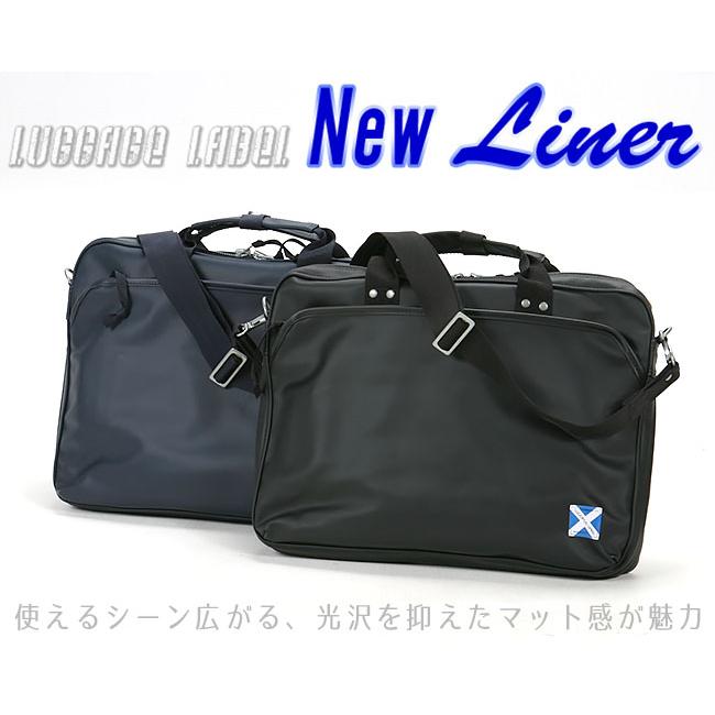 NEW LINER（LUGGAGE LABEL） ラゲッジ レーベル ニューライナー 2WAY