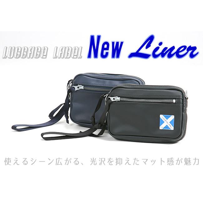 ラゲッジ レーベル ニューライナー ポーチ(S) 960-09286 ウエストポーチ メンズ レディース ブランド 軽量 拡張 小物入れ 吉田カバン LUGGAGE LABEL | NEW LINER（LUGGAGE LABEL） | 01