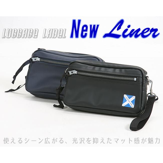 ラゲッジ レーベル ニューライナー ポーチ(L) 960-09525 ウエストポーチ メンズ レディース ブランド 軽量 拡張 小物入れ 吉田カバン LUGGAGE LABEL | NEW LINER（LUGGAGE LABEL） | 01