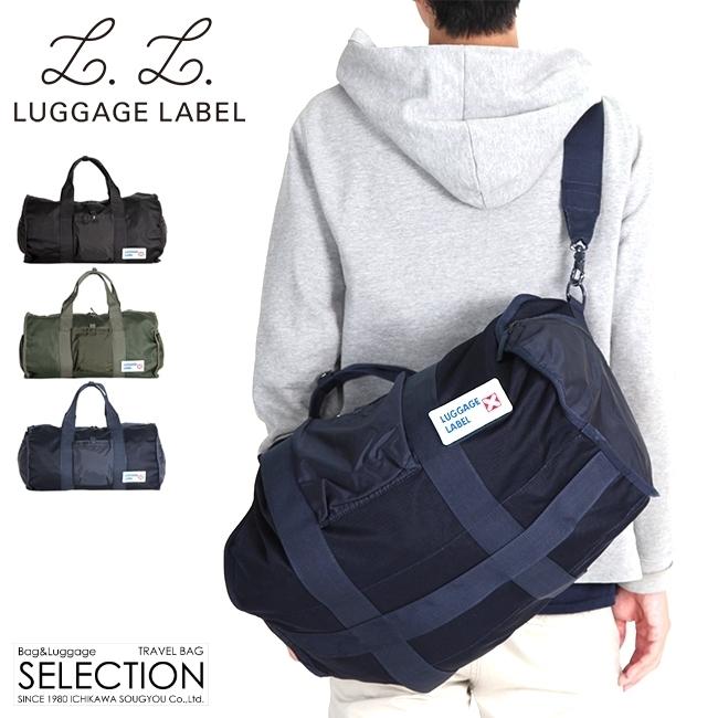 LUGGAGE LABEL ラゲッジ レーベル カーゴ 2WAYボストンバッグ 967
