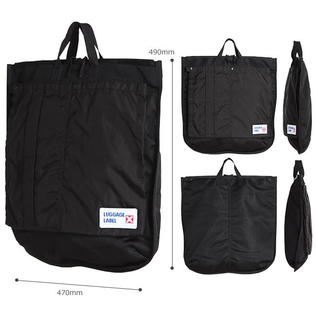 新品　LUGGAGE LABEL ヘルメットバッグ　カーゴ　ブラック　2WAY LUGGAGE LABEL ラゲッジ レーベル カーゴ 2WAYヘルメットバッグ