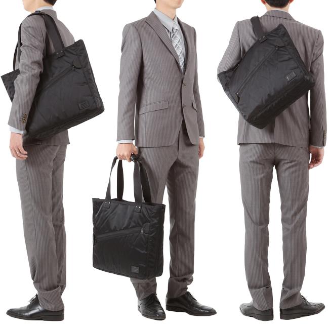 ラゲッジレーベル3way ビジネスバッグ　吉田カバン LUGGAGE LABEL ラゲッジレーベル ゾーン 3WAYブリーフケース 973-05750