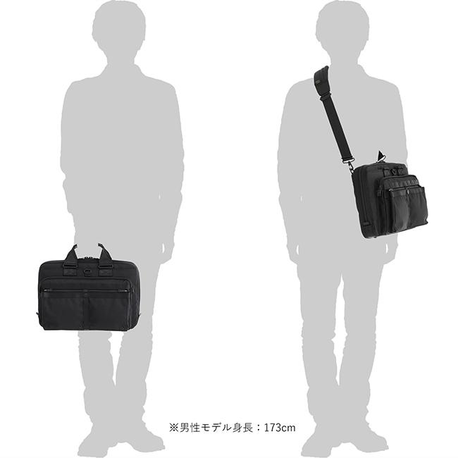 POTR スコープ クラウド ケース 995-27840 SCOPE 吉田カバン 2WAY