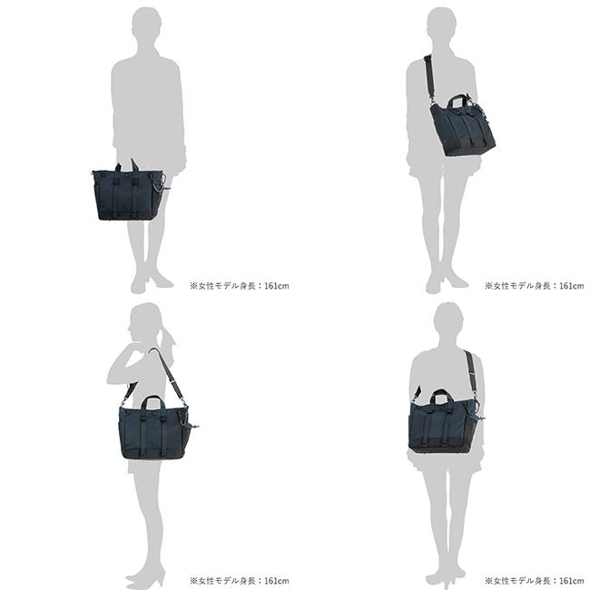 POTR ライド 2WAY トートバッグ 997-17078 RIDE 吉田カバン 日本製 通勤 トート メンズ レディース ブランド ビジネス A4 | POTR | 20