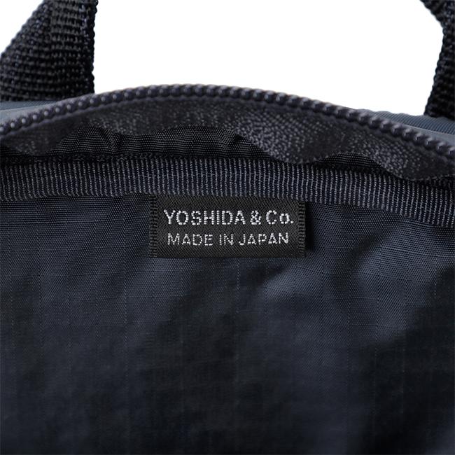 POTR ライド デイパック 997-26857 RIDE 吉田カバン リュック 日本製 大容量 通勤 ビジネス メンズ レディース ブランド バックパック 16L | POTR | 16