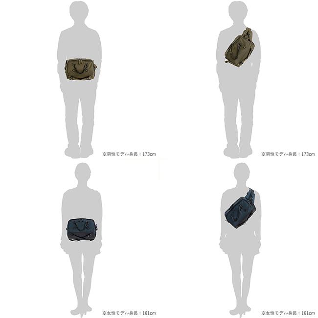 POTR ライド ウエストバッグ 997-26858 RIDE WAIST BAG 吉田カバン 日本製 大容量 大きめ 斜めがけ ボディバッグ メンズ レディース ブランド | POTR | 21