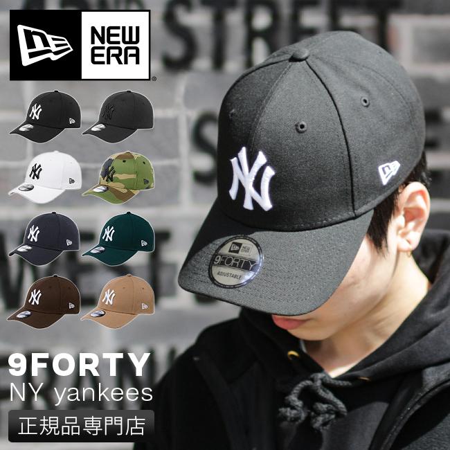 9FORTY 最大30% 5/1限定 ニューエラ キャップ 帽子 ベースボール 9FORTY 最大30% 5/1限定 ニューエラ キャップ 帽子 ベースボール