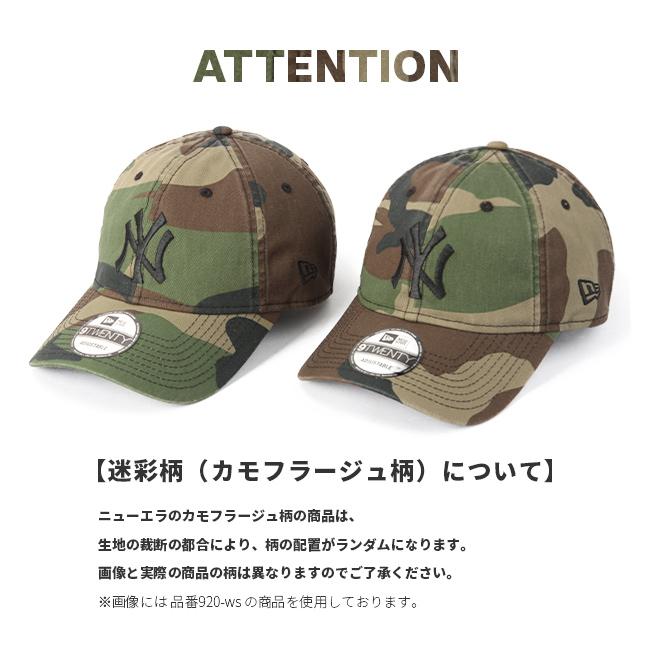 9FORTY ニューエラ キャップ 帽子 ベースボールキャップ メンズ