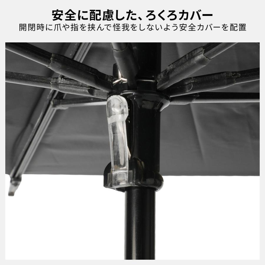 バグスロウ アンベル ヒートブロック 折りたたみ傘 長傘 2WAY 晴雨兼用 全天候型 日傘 軽量 完全遮光 遮熱 UVカット Amvel HEATBLOCK A1100 | ブランド登録なし | 12