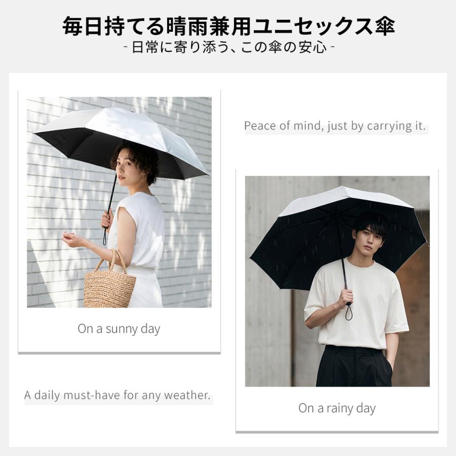 バグスロウ アンベル ヒートブロック 折りたたみ傘 長傘 2WAY 晴雨兼用 全天候型 日傘 軽量 完全遮光 遮熱 UVカット Amvel HEATBLOCK A1100 | ブランド登録なし | 13