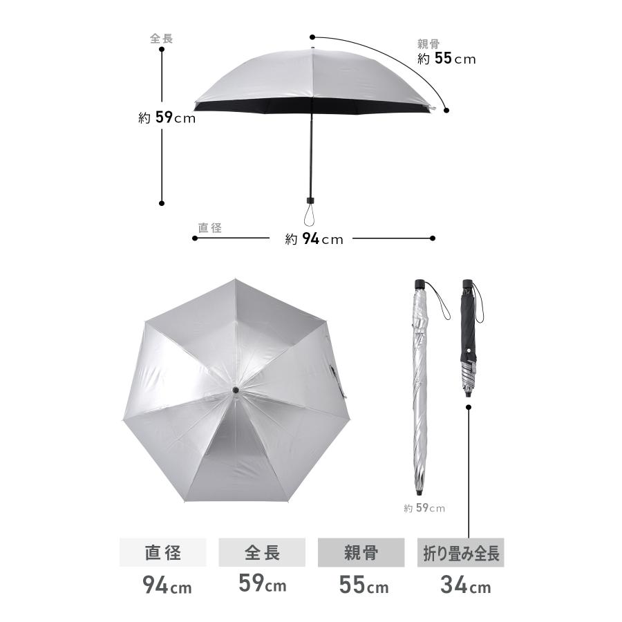 バグスロウ アンベル ヒートブロック 折りたたみ傘 長傘 2WAY 晴雨兼用 全天候型 日傘 軽量 完全遮光 遮熱 UVカット Amvel HEATBLOCK A1100 | ブランド登録なし | 07