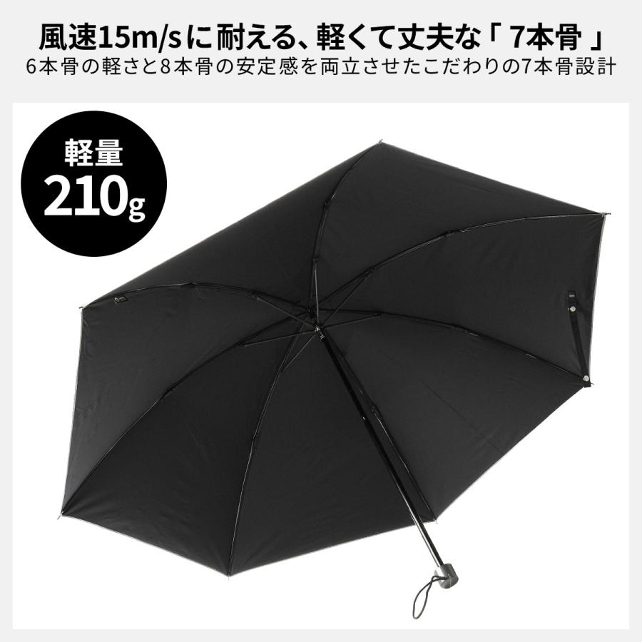 バグスロウ アンベル ヒートブロック 折りたたみ傘 長傘 2WAY 晴雨兼用 全天候型 日傘 軽量 完全遮光 遮熱 UVカット Amvel HEATBLOCK A1100 | ブランド登録なし | 10