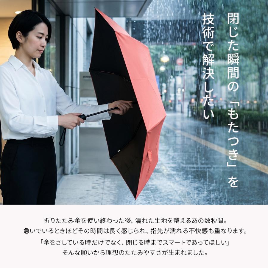 バグスロウ アンベル タフネス ヒートブロック秒速プリーツ 折りたたみ傘 晴雨兼用 形状記憶 完全遮光100% bugSlaw TOUGHNESS HEATBLOCK A1103 | ブランド登録なし | 06