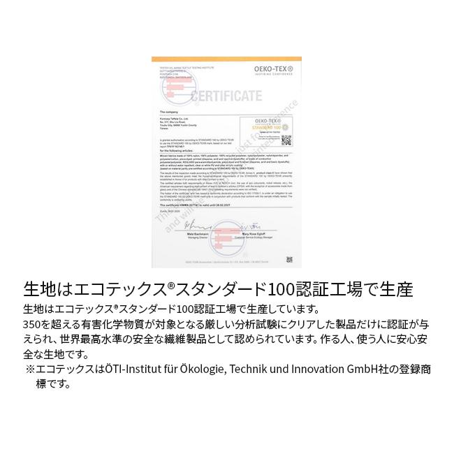 バグスロウ×アンベル ベリカル 折りたたみ傘 自動開閉 ワンタッチ 軽量 耐風 丈夫 A1553 | Amvel | 16